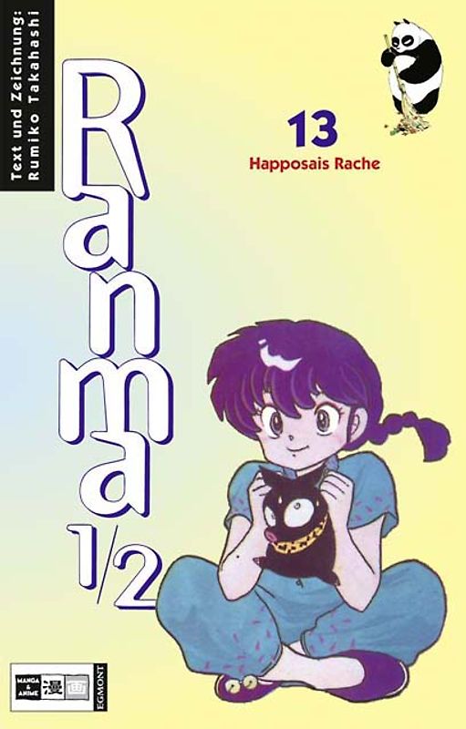 Ranma 1/2 #13