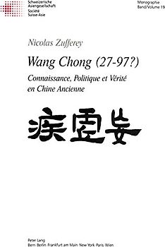 Wang Chong (27-97?)