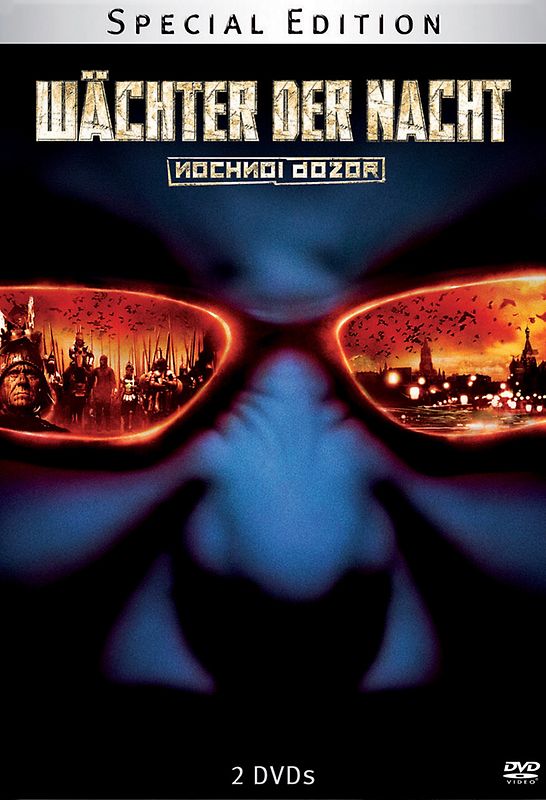Wächter der Nacht - Steelbook S.E. DVD
