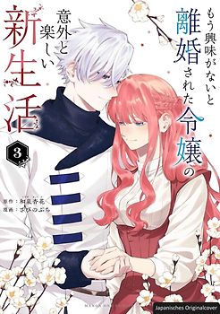 Mein erfrischend neues Leben nach der Scheidung vom Prinzen 03