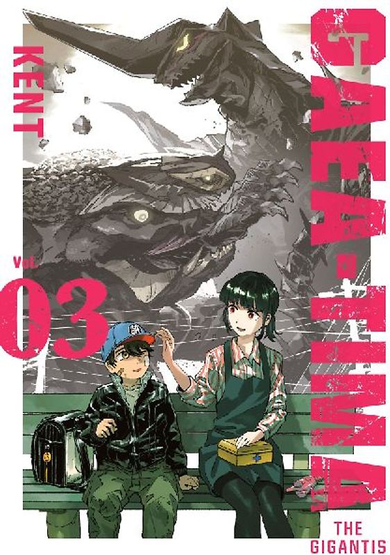 Gaea-Tima the Gigantis 3