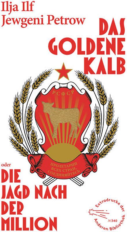 Das goldene Kalb oder die Jagd nach der Million