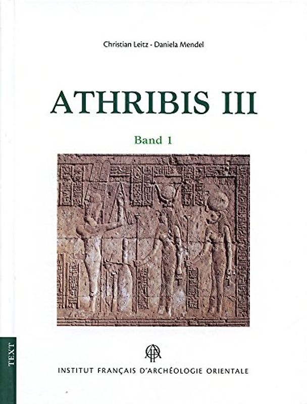 Athribis (Temples, Band 13)