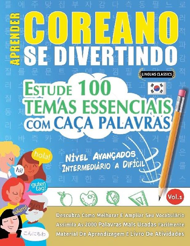 APRENDER COREANO SE DIVERTINDO! - NÍVEL AVANÇADOS