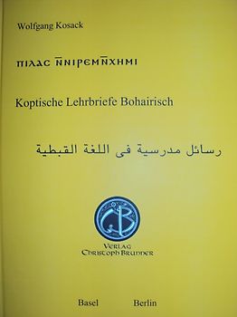 Koptische Lehrbriefe Bohairisch