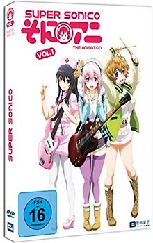 Super Sonico - The Animation, Vol. 1 DVD