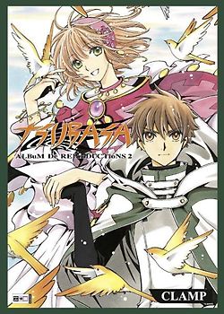 Tsubasa Artbook - ALBuM De REProDUCTioNS 2