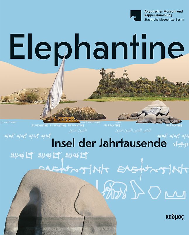 Elephantine