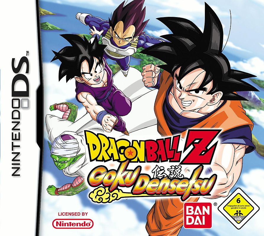 Dragonball Z: Goku Densetsu Nintendo DS