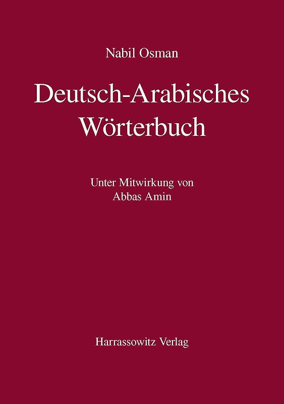 Deutsch-Arabisches Wörterbuch