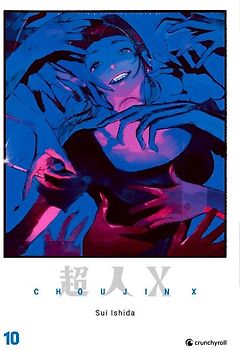 Choujin X – Band 10