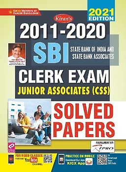 SBI & SBI Associates Clerk-Sol Papers-E-2020-21