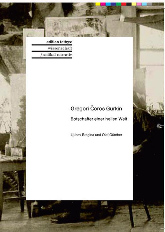 Gregori Coros Gurkin.