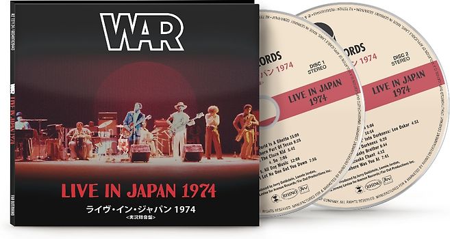 Live in Japan 1974