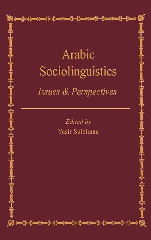 Arabic Sociolinguistics