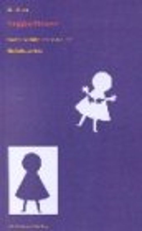 Weggeschlossen - wieviel Wirklichkeit ist erlaubt?