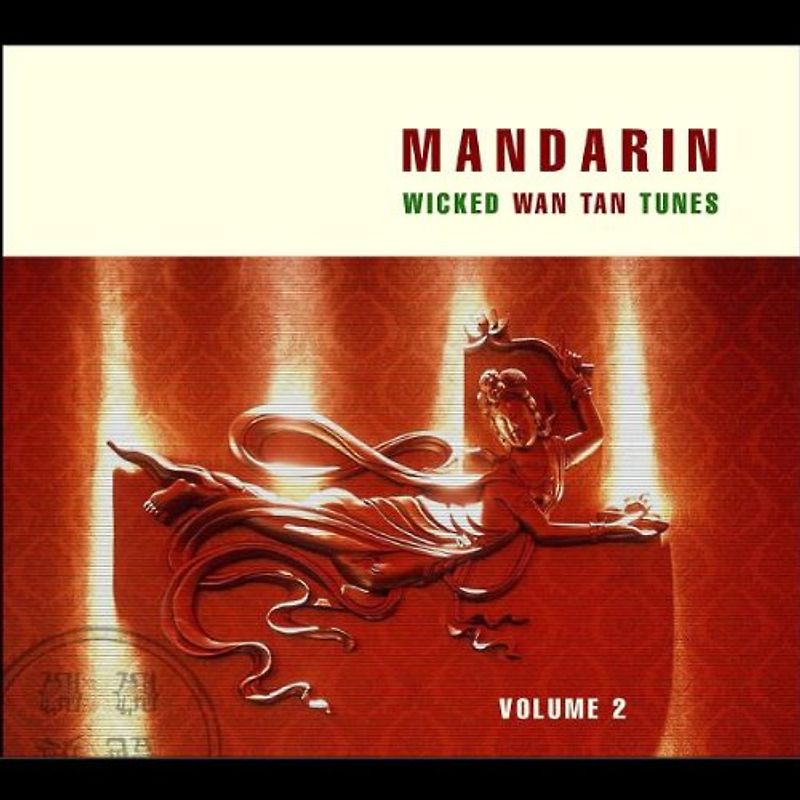 Various - Mandarin Vol.2
