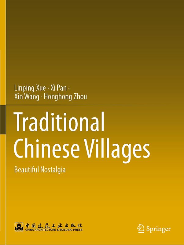 Traditional Chinese Villages