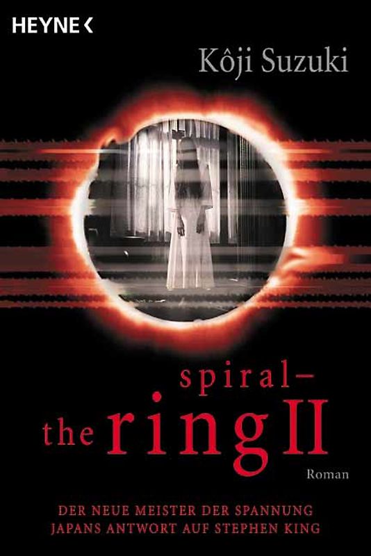 Spiral - The Ring II