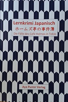 Lernkrimi Japanisch