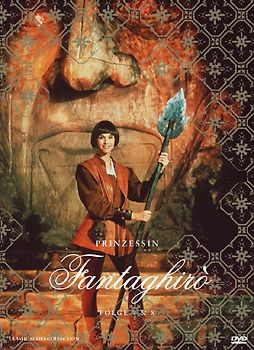 Prinzessin Fantaghiro Teil 7+8 DVD