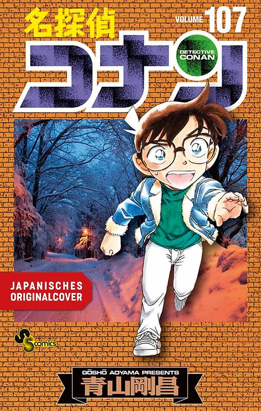 Detektiv Conan 107
