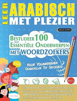 LEER ARABISCH MET PLEZIER - VOOR VOLWASSENEN