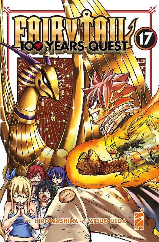 Fairy Tail. 100 years quest. Vol. 17