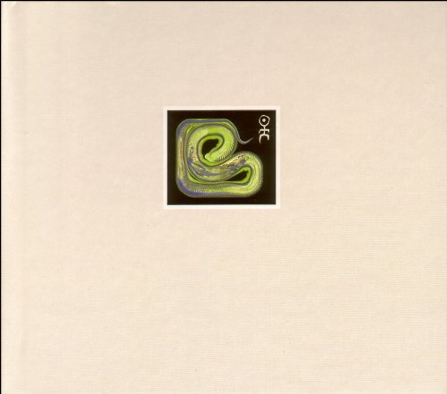 Einstürzende Neubauten - The Jewels