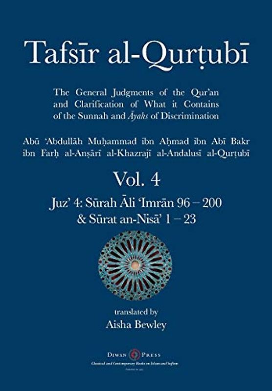 Tafsir al-Qurtubi Vol. 4