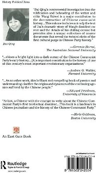 Wang Shiwei and Wild Lilies