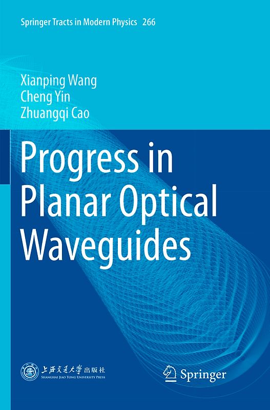Progress in Planar Optical Waveguides