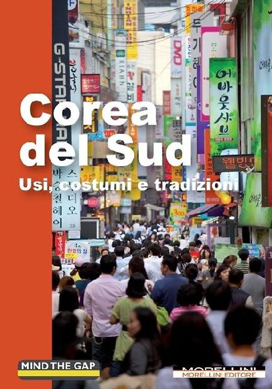 Corea del Sud