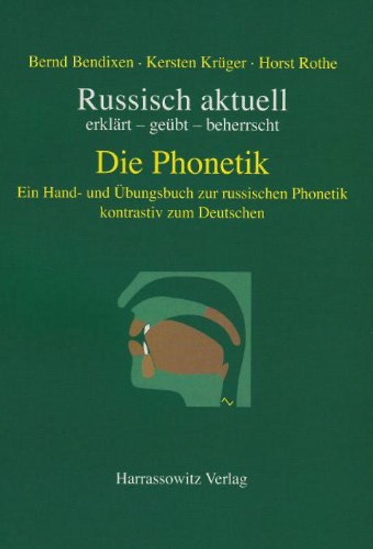 Russisch aktuell / Die Phonetik (Buch und Downloadschlüssel)