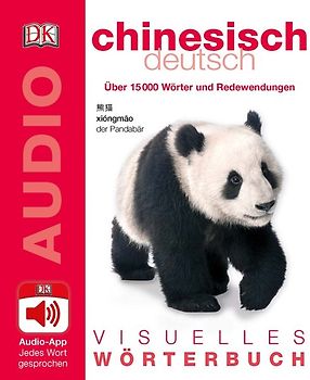 Visuelles Wörterbuch Chinesisch Deutsch