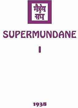 Supermundane I