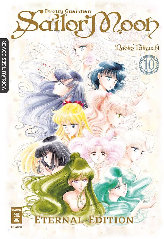 Pretty Guardian Sailor Moon - Eternal Edition 10