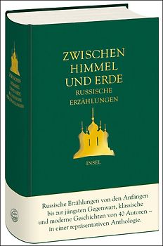 Zwischen Himmel und Erde