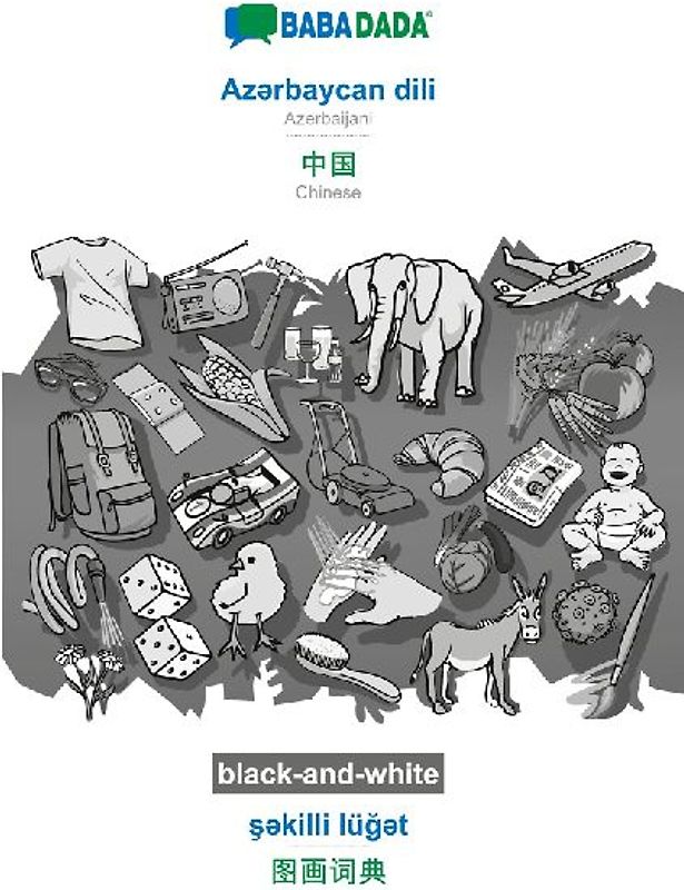Az¿rbaycan dili - Chinese (in chinese script), ¿¿killi lü¿¿t, BW