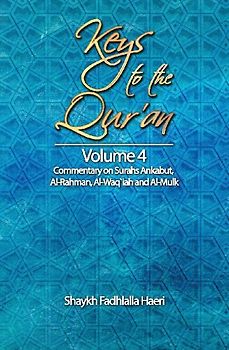Keys to the Qur'an