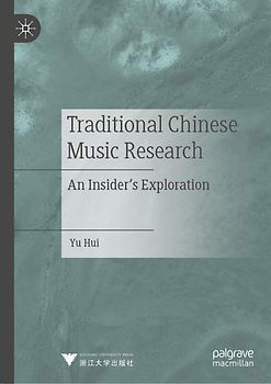 Traditional Chinese Music Research