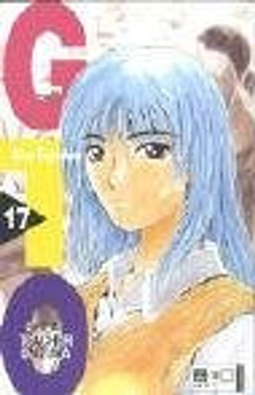 GTO. Great Teacher Onizuka