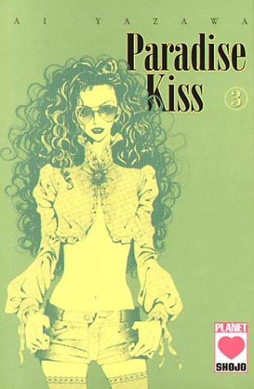 Paradise Kiss