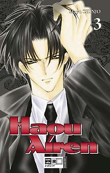 Haou Airen 03