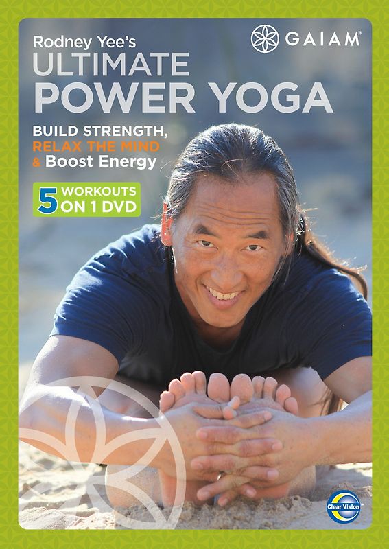 Gaiam: Rodney Yee - Ultimate Power Yoga DVD