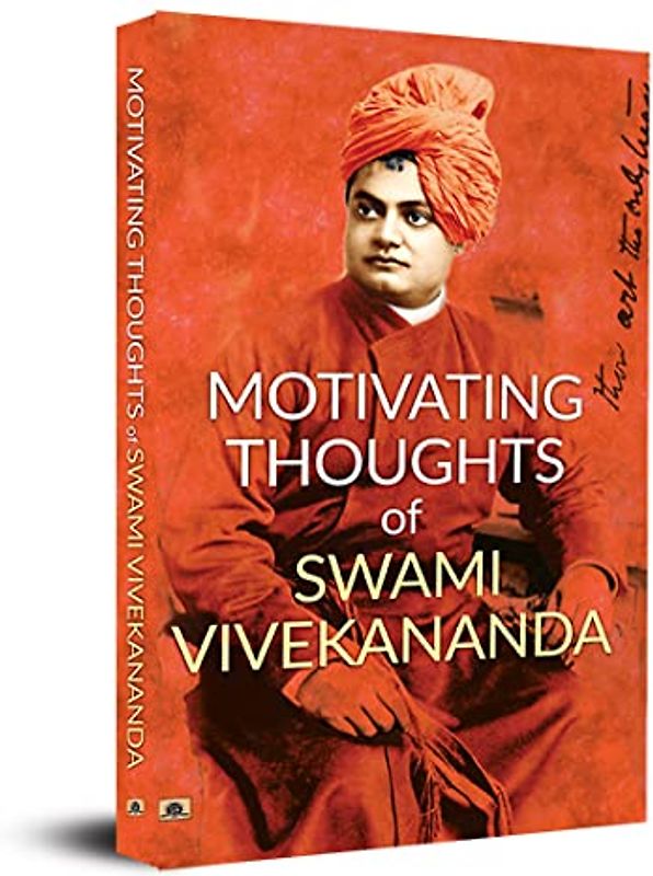 Motivating Thoughts of Swami Vivekananda