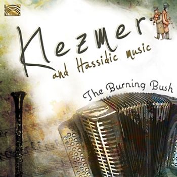 Klezmer And Hassidic Music