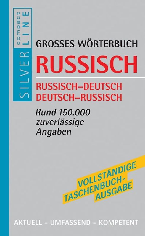 Wörterbuch Russisch
