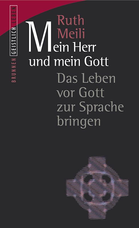 Mein Herr und mein Gott