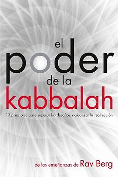 El Poder de la Kabbalah